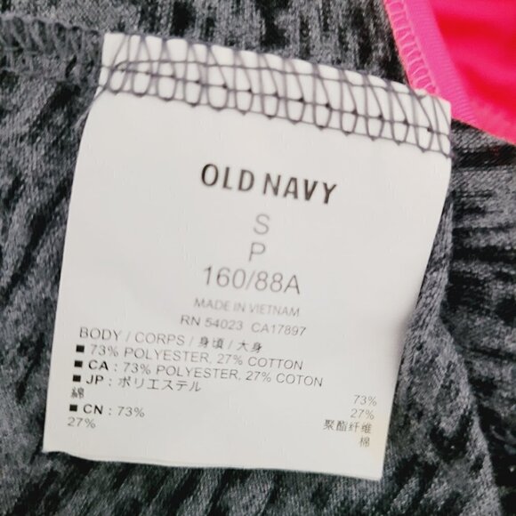 Old Navy Active Loose Fit Ample Athletic Top - Picture 9 of 10